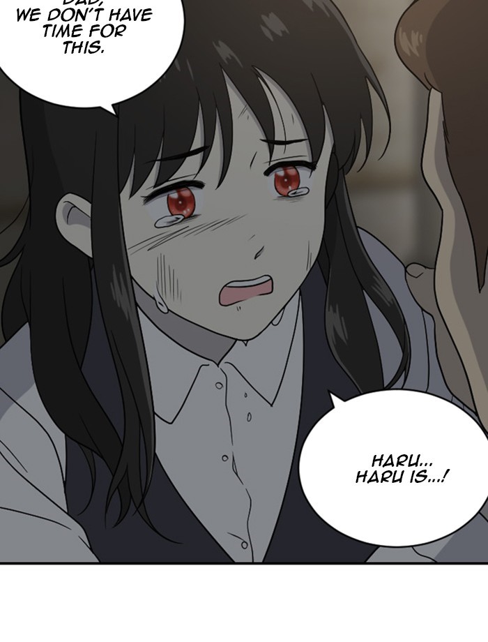 Read Days of Hana EN Manga Online