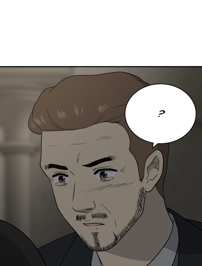 Read Days of Hana EN Manga Online