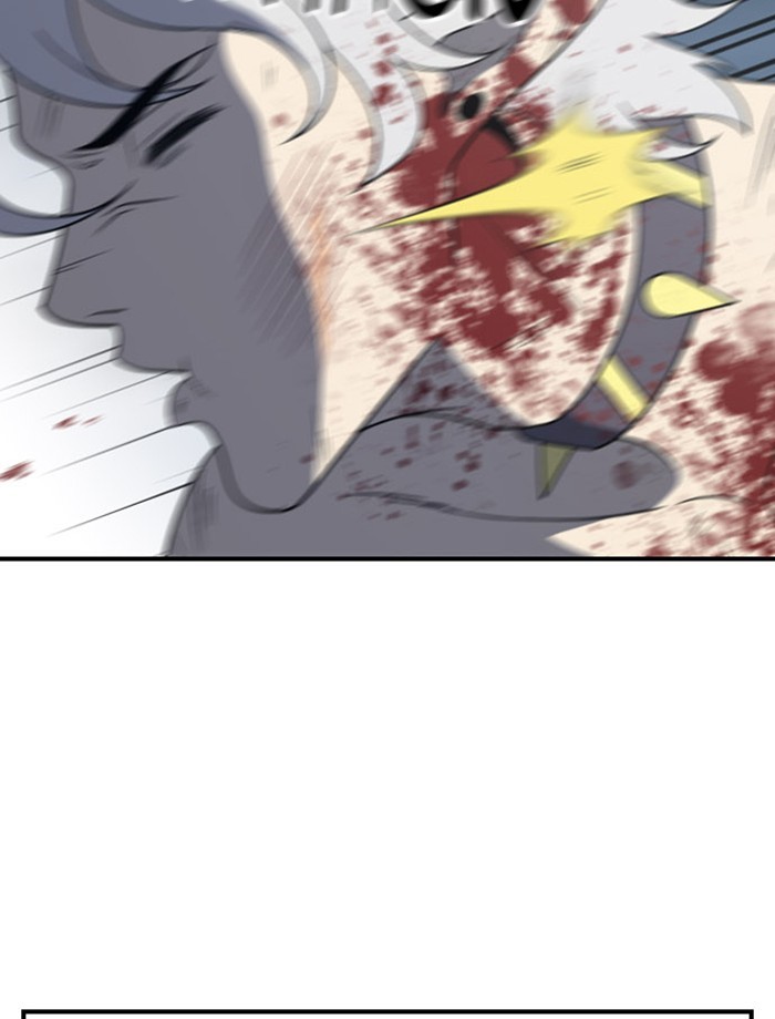 Read Days of Hana EN Manga Online