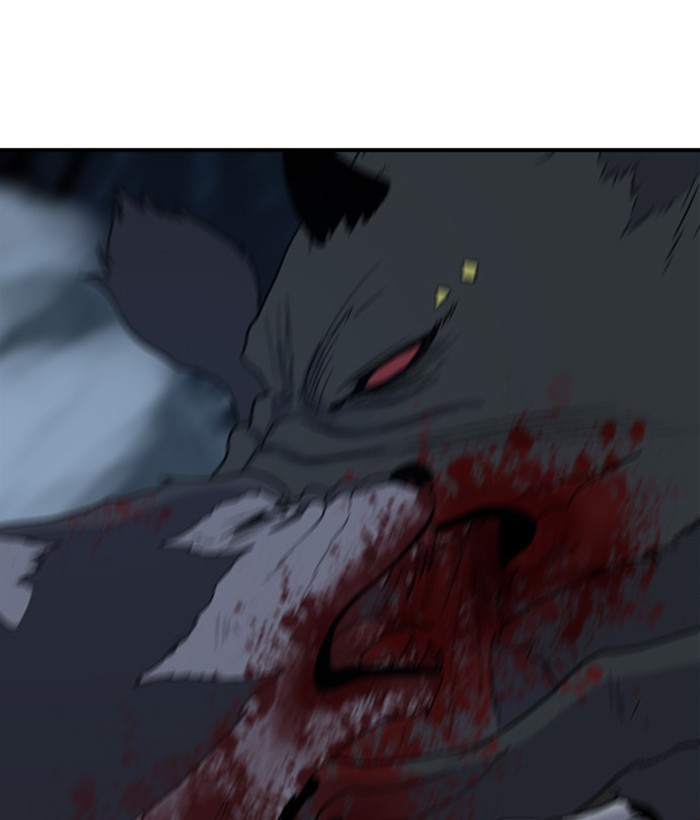 Read Days of Hana EN Manga Online