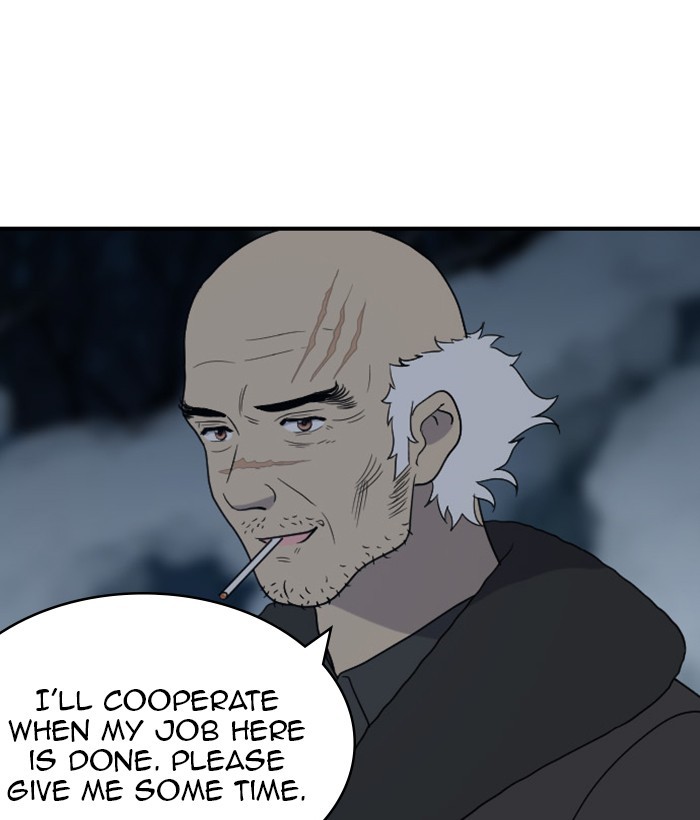 Read Days of Hana EN Manga Online