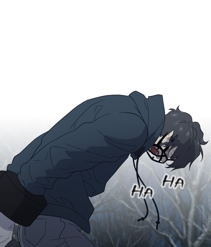 Read Days of Hana EN Manga Online