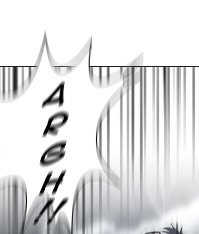 Read Days of Hana EN Manga Online