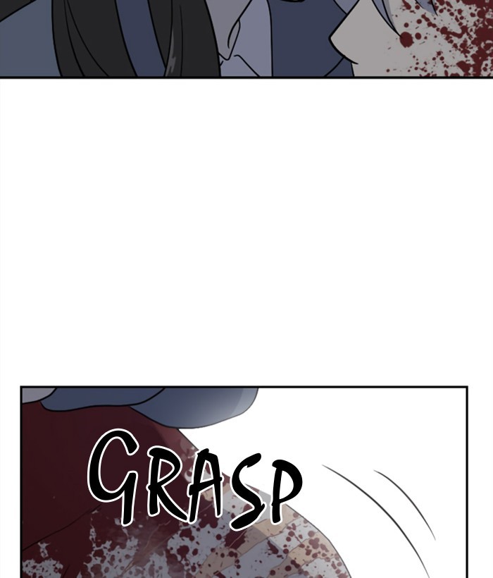 Read Days of Hana EN Manga Online