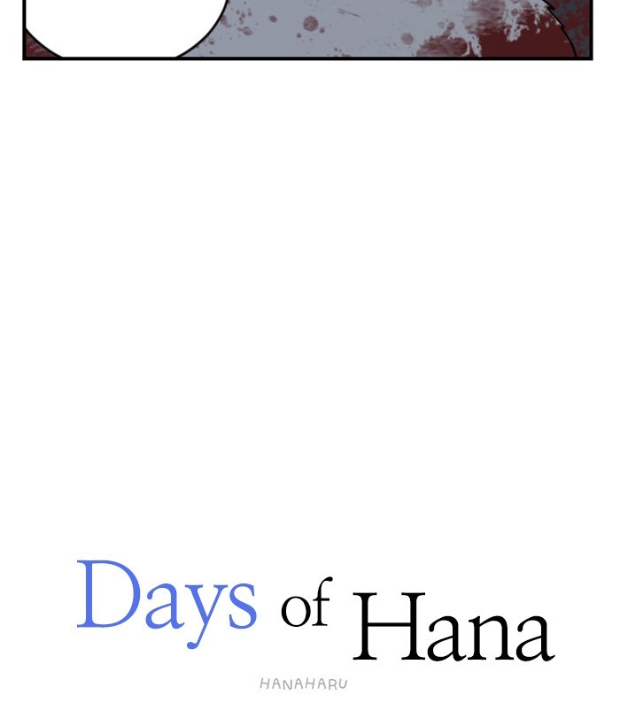 Read Days of Hana EN Manga Online