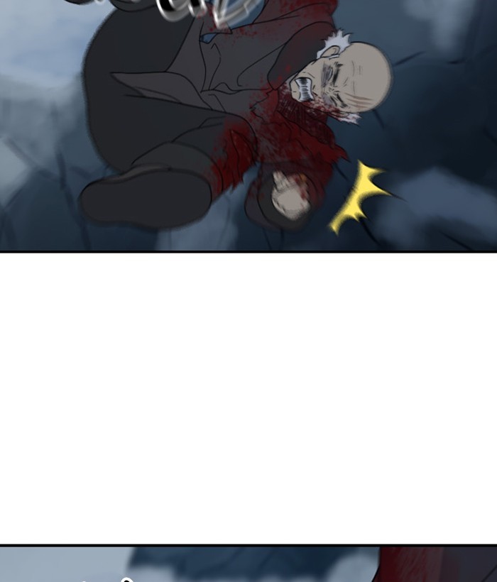 Read Days of Hana EN Manga Online