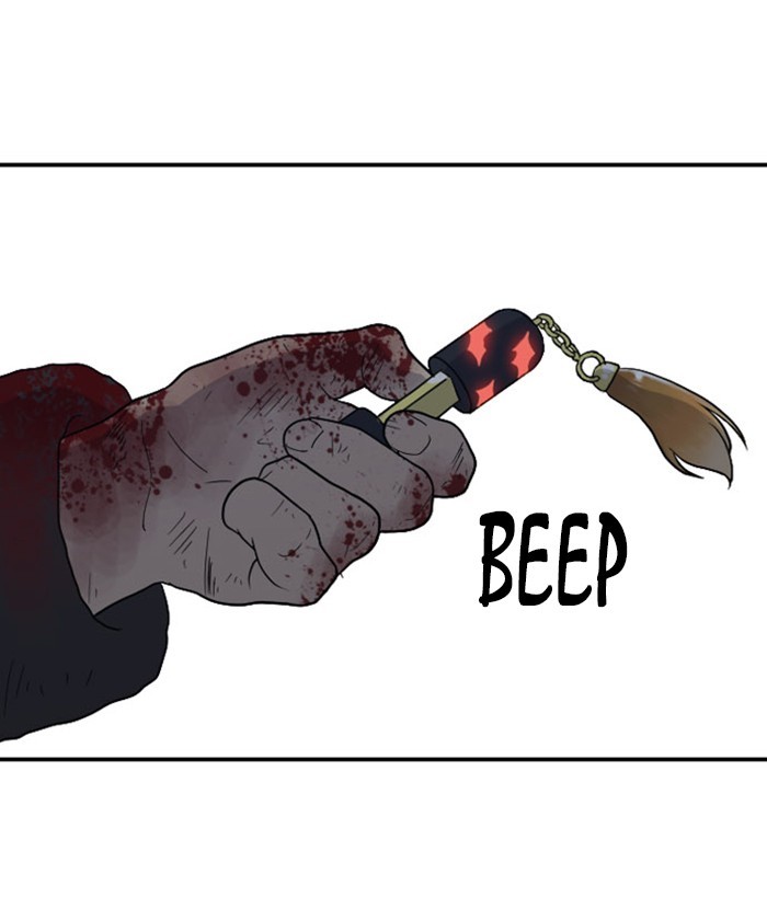 Read Days of Hana EN Manga Online