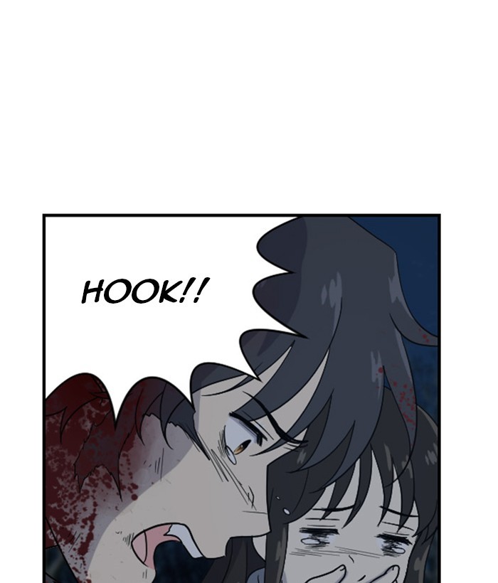 Read Days of Hana EN Manga Online