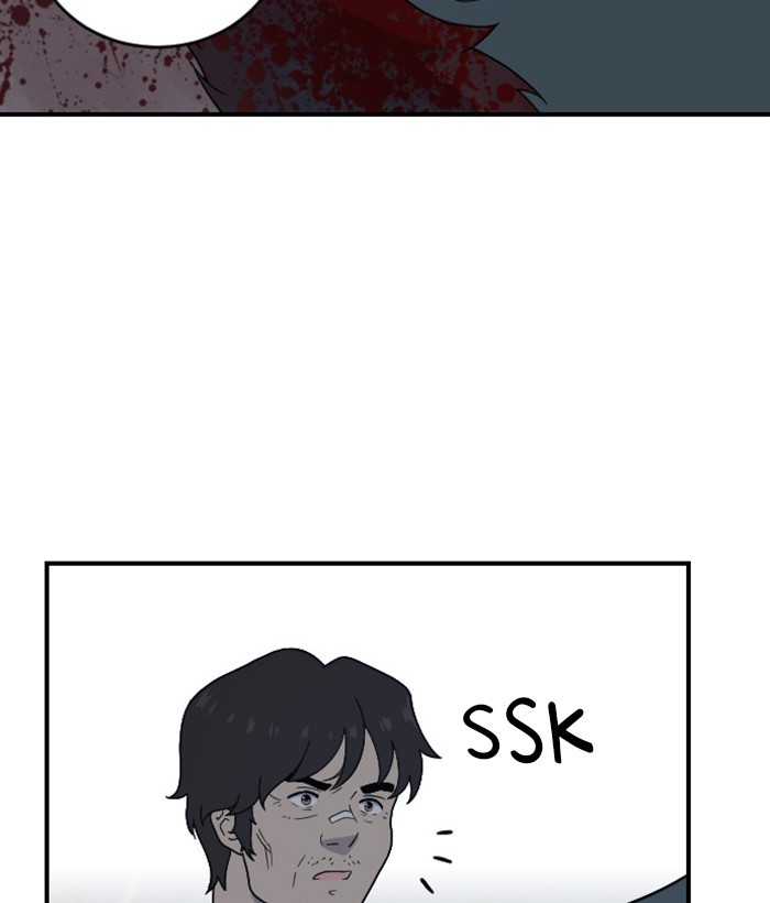 Read Days of Hana EN Manga Online