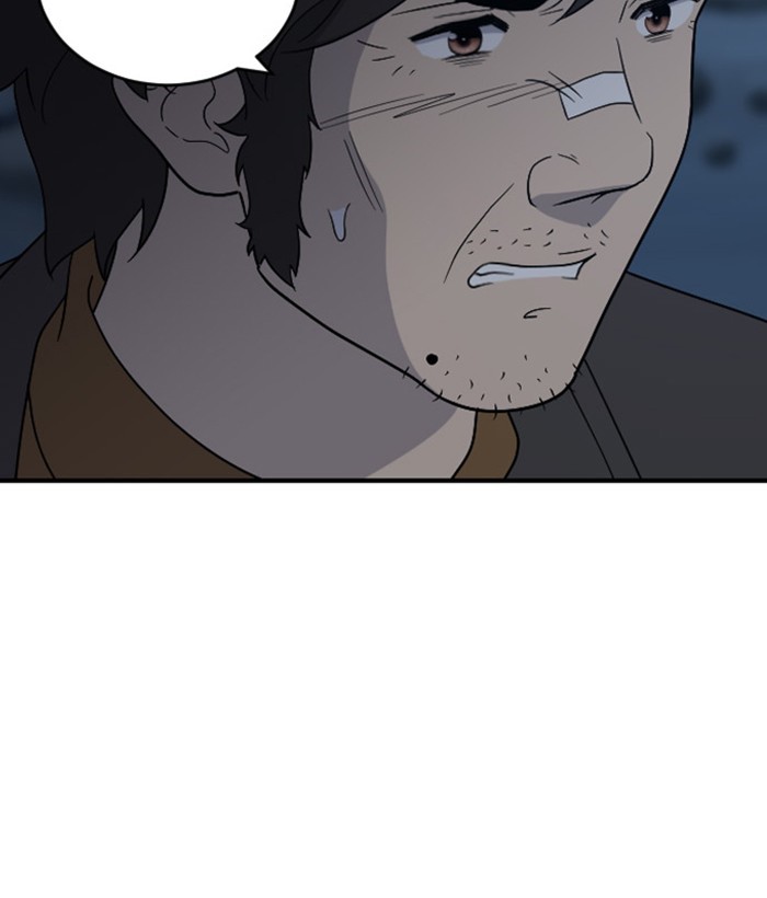 Read Days of Hana EN Manga Online