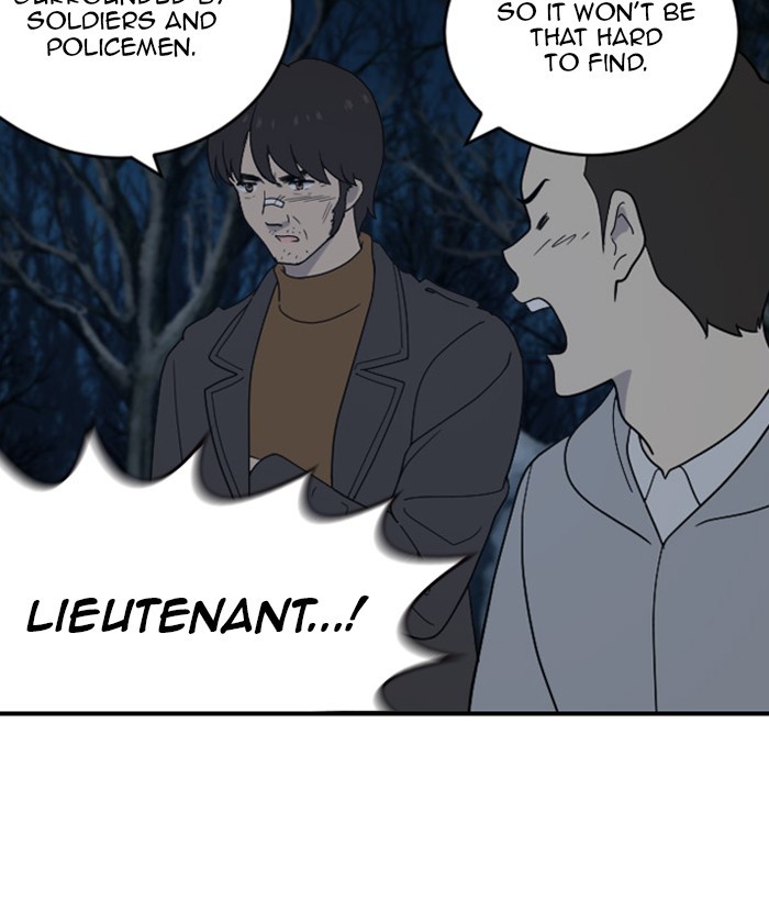 Read Days of Hana EN Manga Online