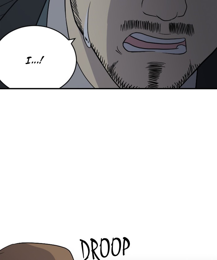 Read Days of Hana EN Manga Online