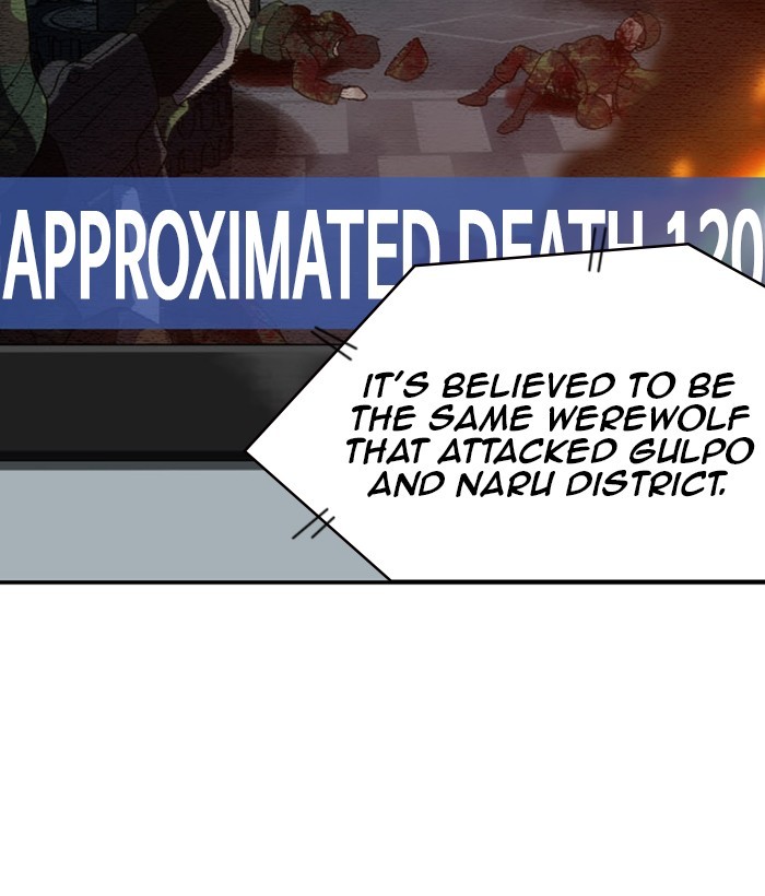 Read Days of Hana EN Manga Online