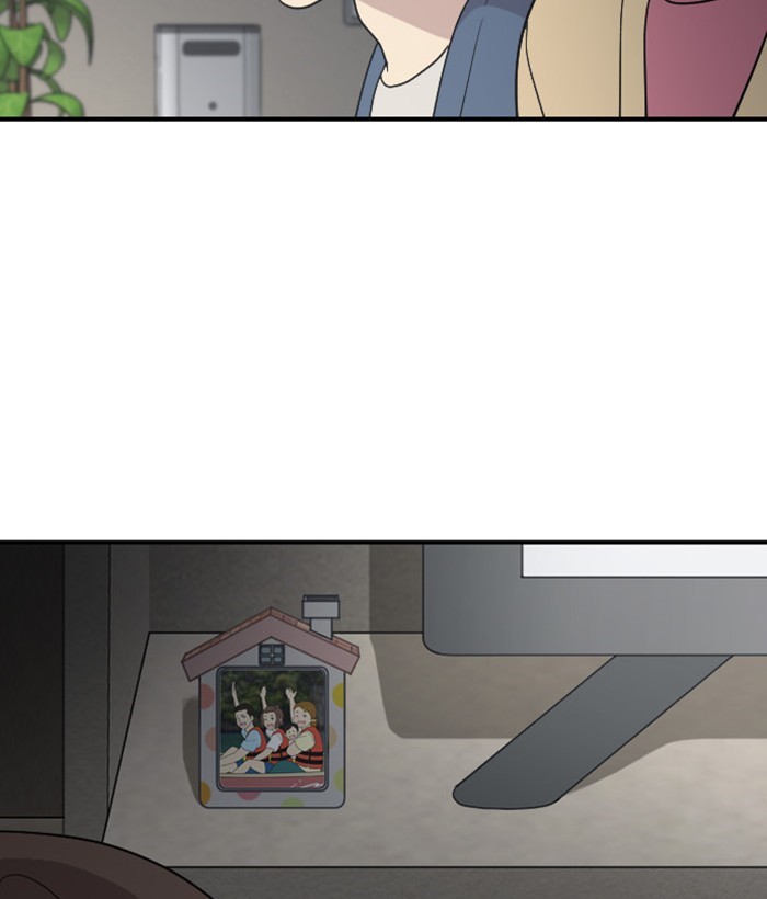 Read Days of Hana EN Manga Online