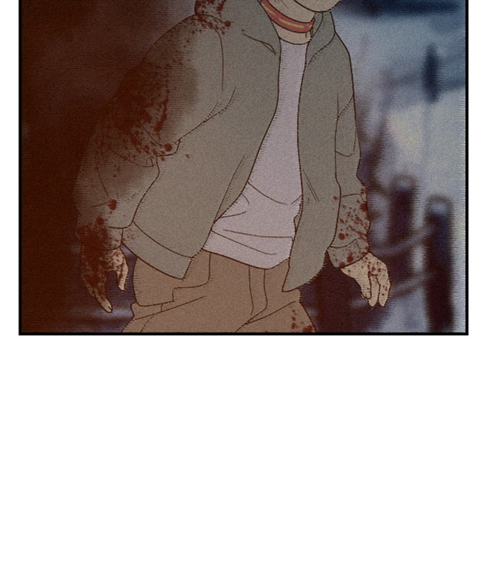 Read Days of Hana EN Manga Online