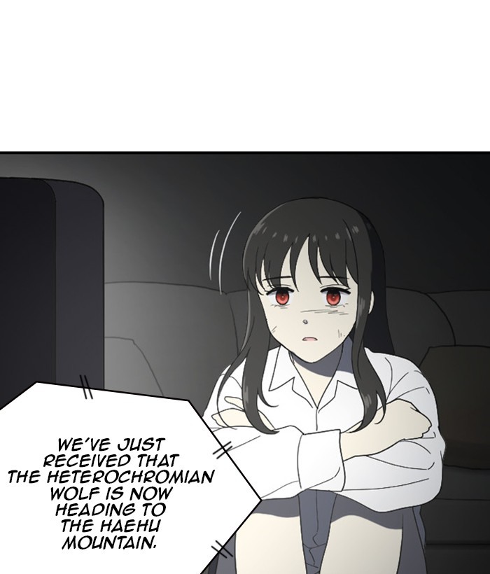 Read Days of Hana EN Manga Online