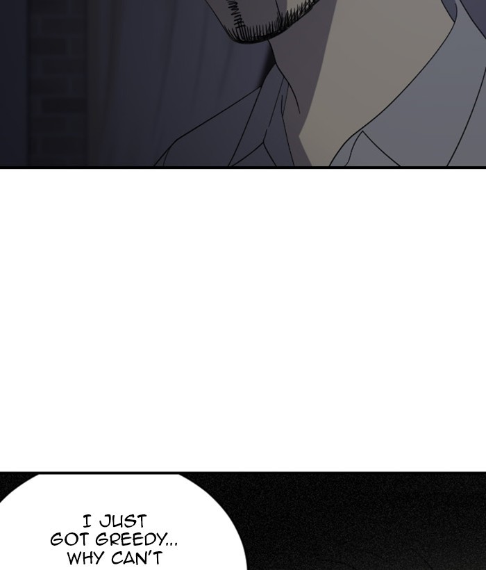 Read Days of Hana EN Manga Online