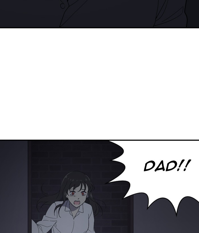 Read Days of Hana EN Manga Online