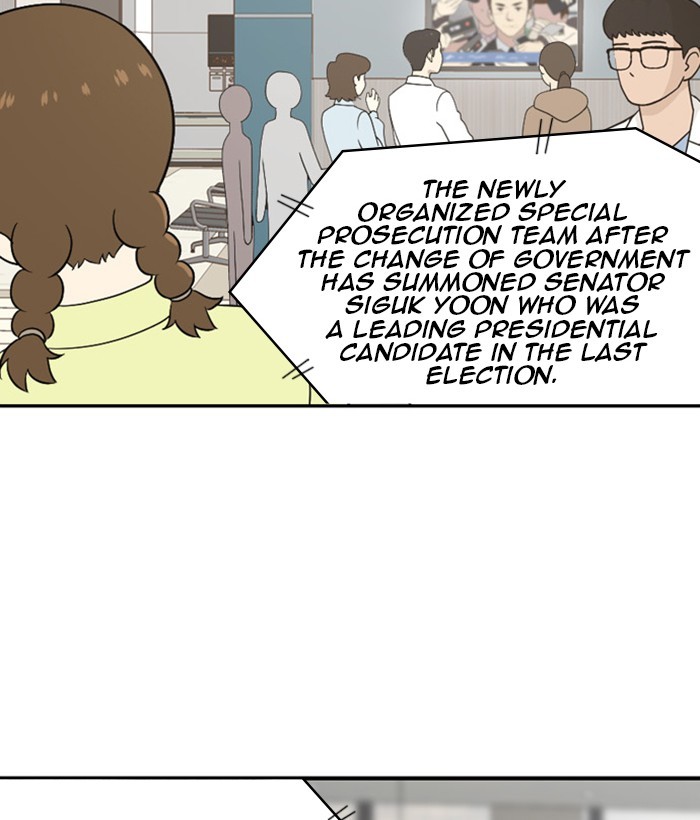 Read Days of Hana EN Manga Online