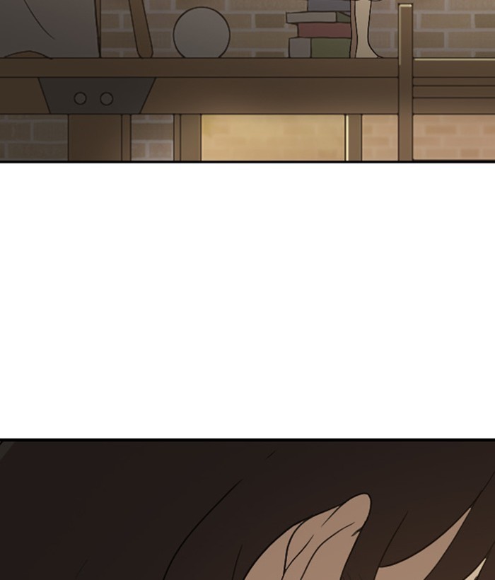 Read Days of Hana EN Manga Online