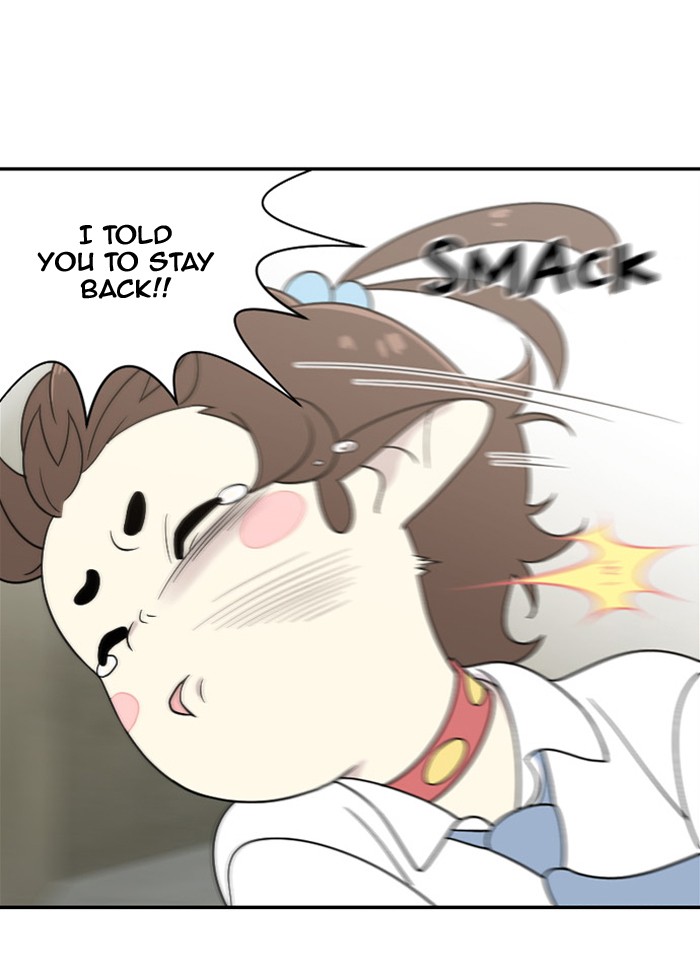 Read Days of Hana EN Manga Online