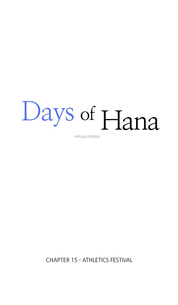 Read Days of Hana EN Manga Online
