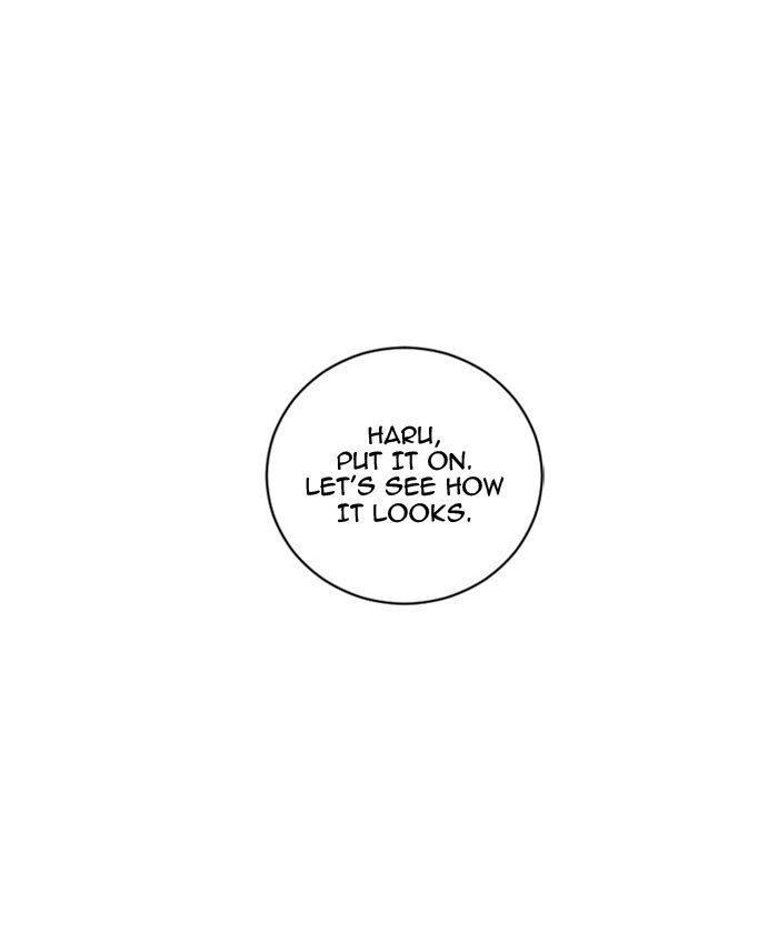 Read Days of Hana EN Manga Online