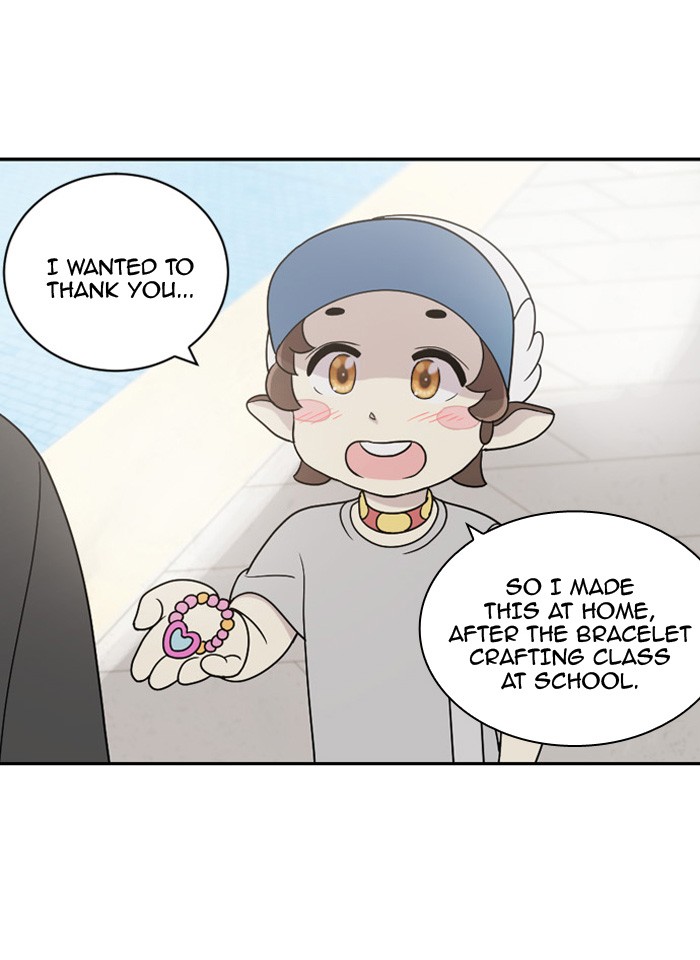 Read Days of Hana EN Manga Online