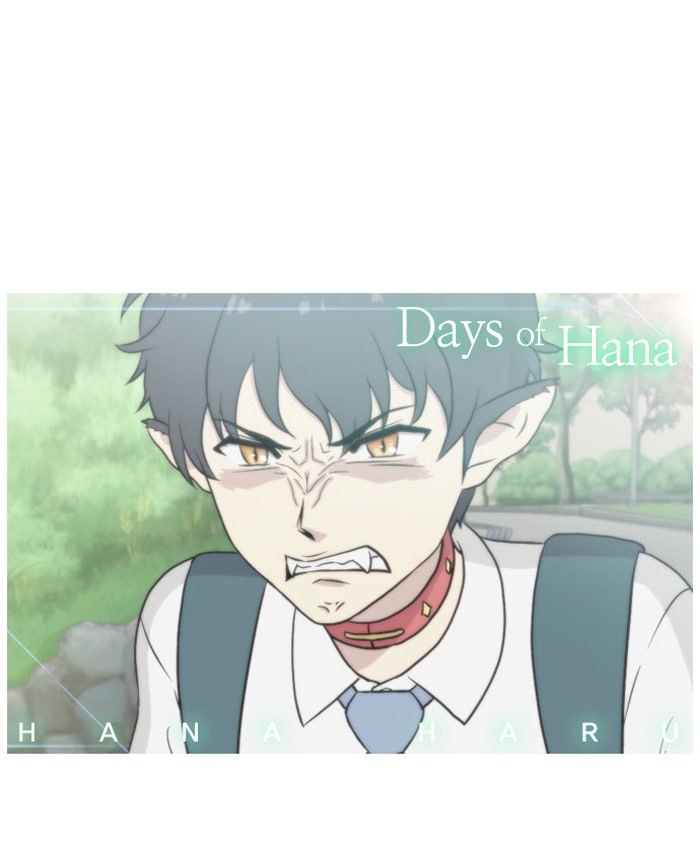 Read Days of Hana EN Manga Online