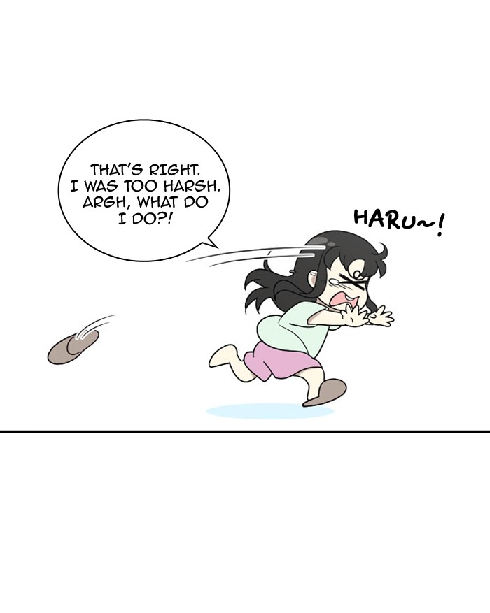 Read Days of Hana EN Manga Online