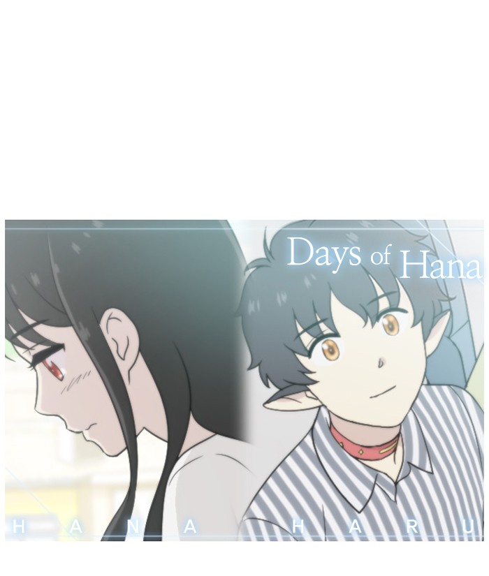 Read Days of Hana EN Manga Online