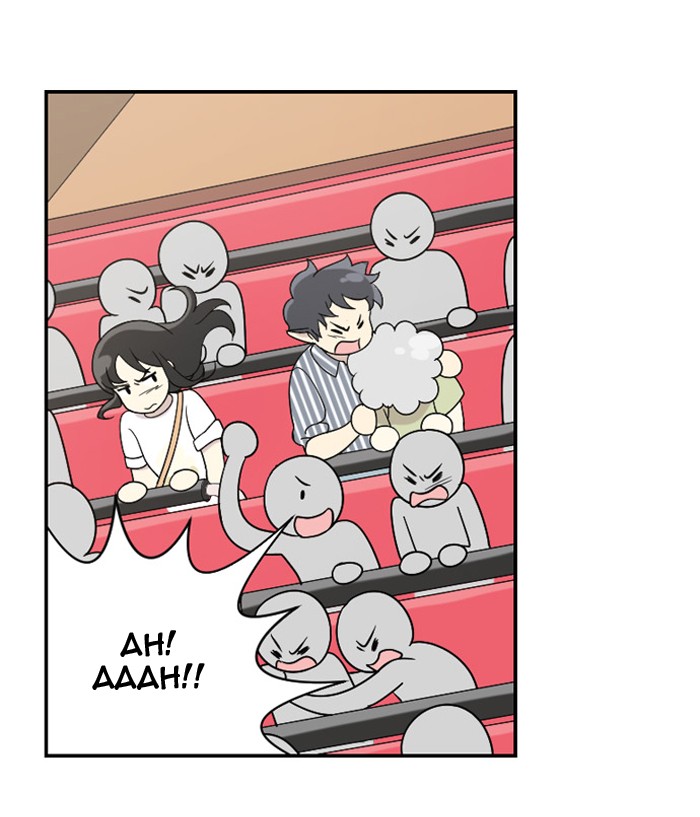 Read Days of Hana EN Manga Online