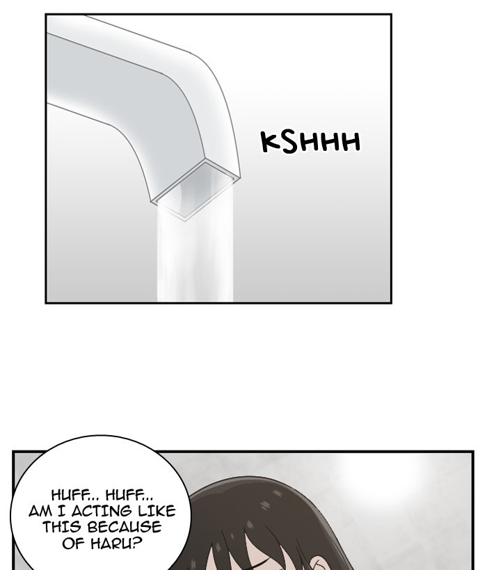 Read Days of Hana EN Manga Online