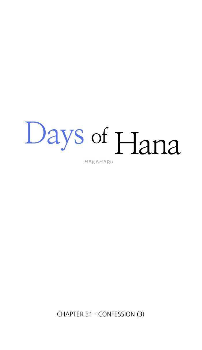Read Days of Hana EN Manga Online