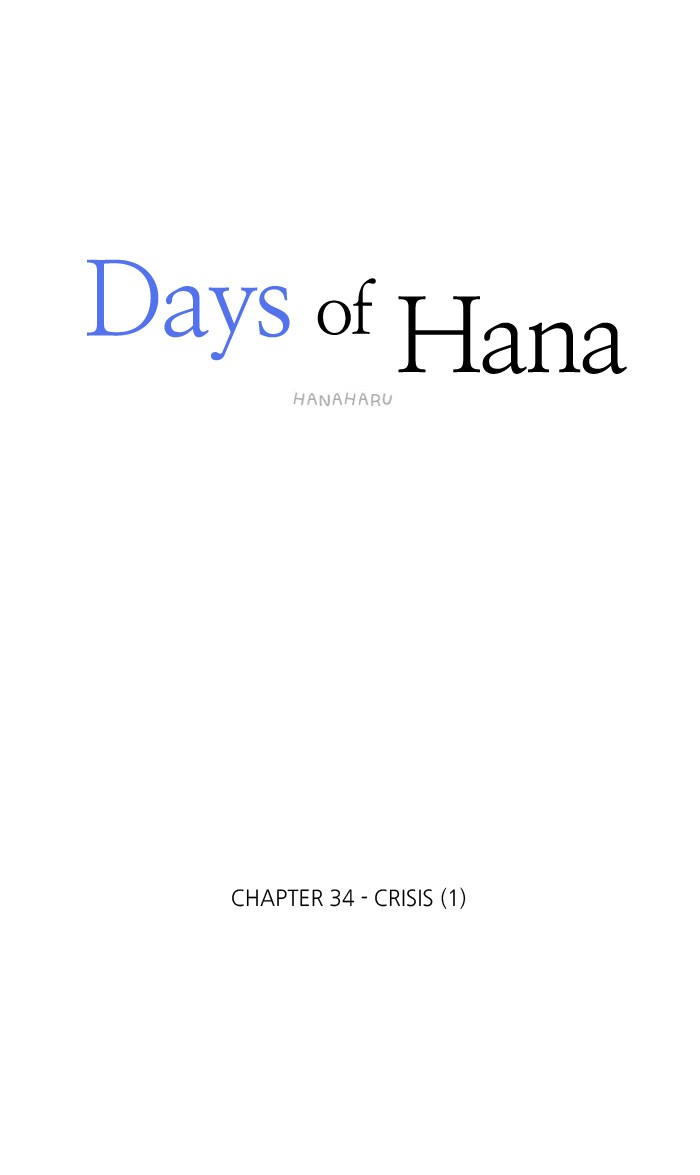 Read Days of Hana EN Manga Online