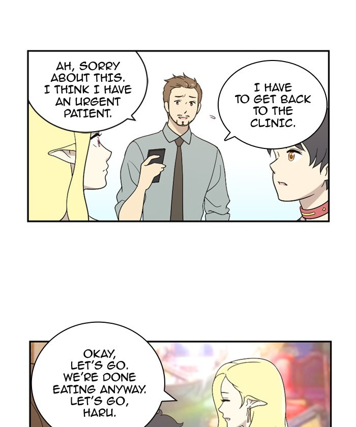 Read Days of Hana EN Manga Online