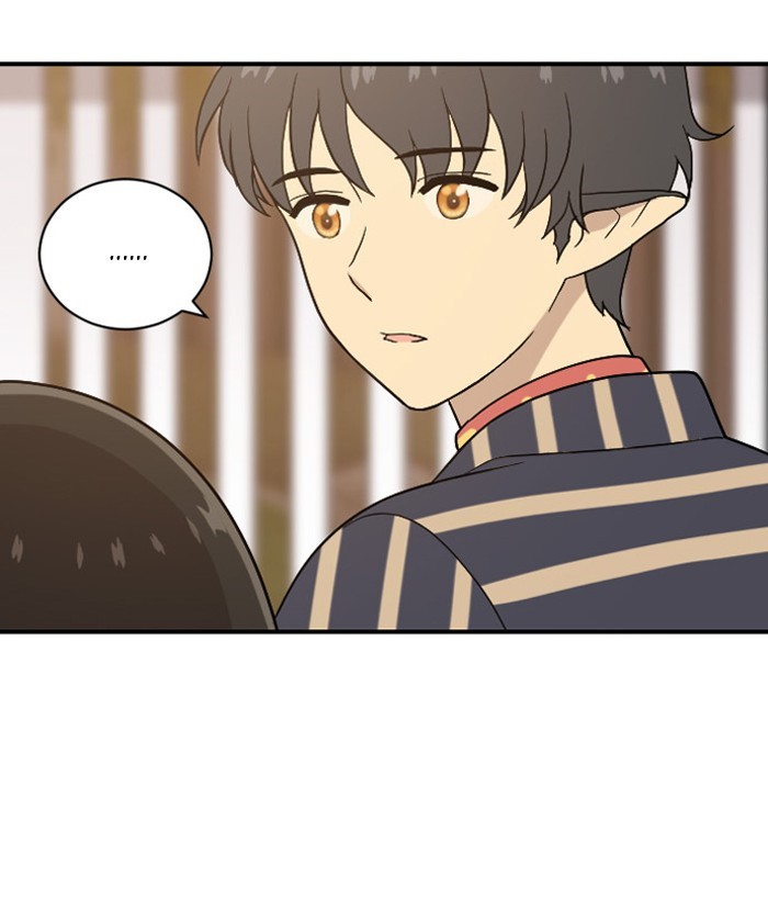 Read Days of Hana EN Manga Online