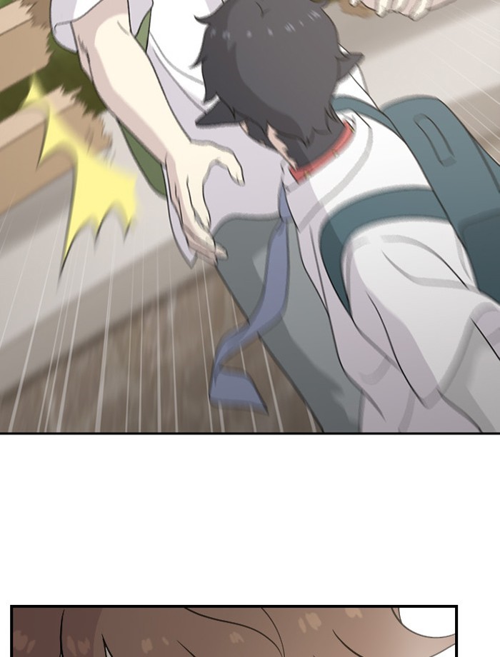 Read Days of Hana EN Manga Online