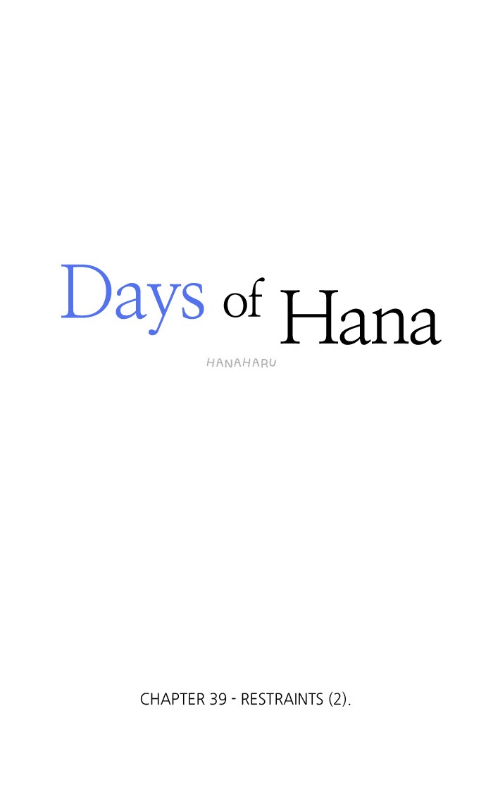 Read Days of Hana EN Manga Online
