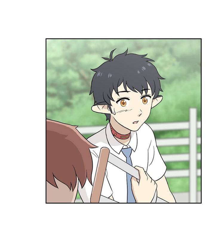 Read Days of Hana EN Manga Online