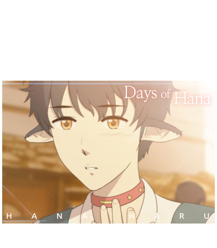 Read Days of Hana EN Manga Online