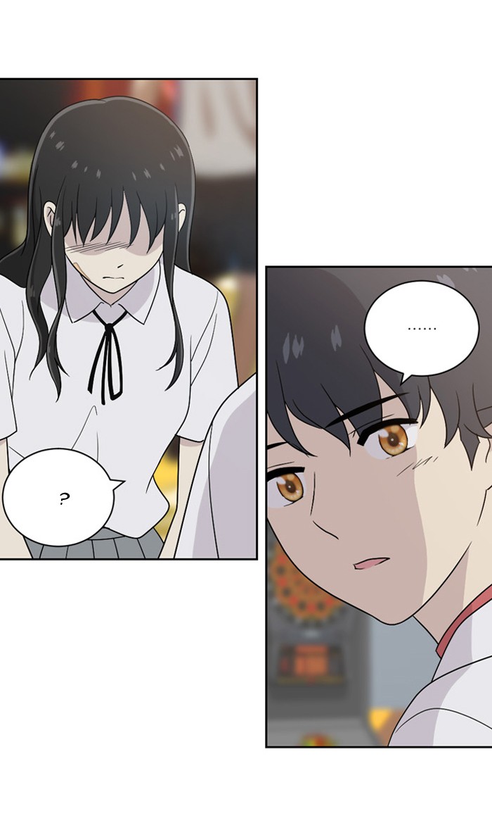 Read Days of Hana EN Manga Online