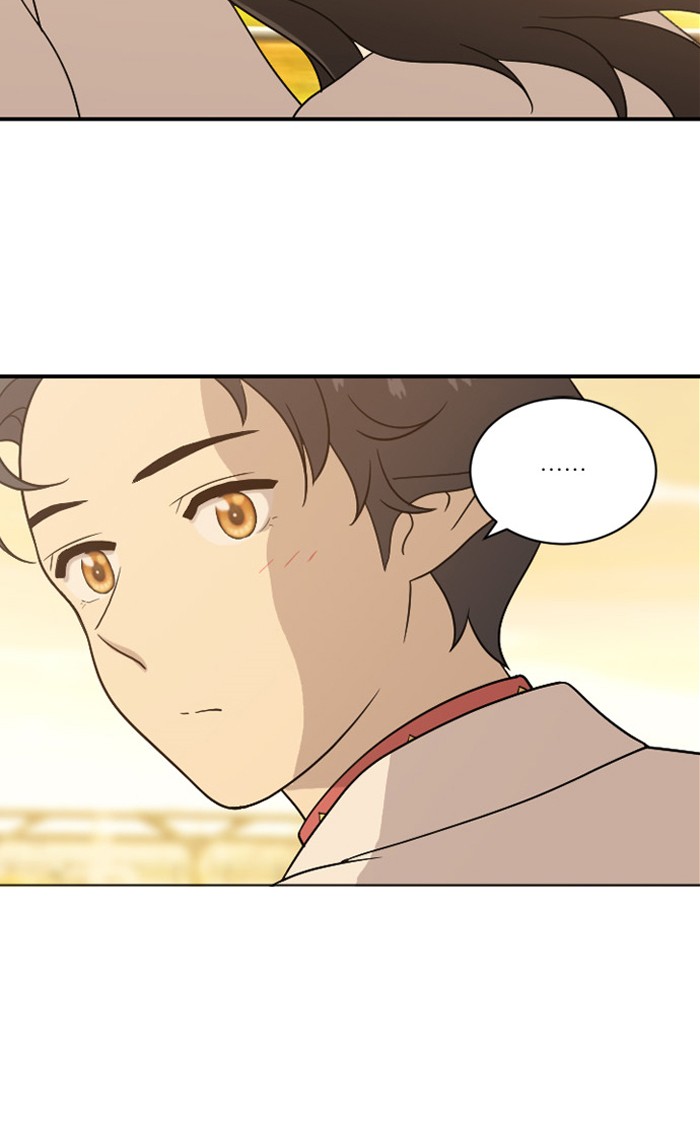 Read Days of Hana EN Manga Online