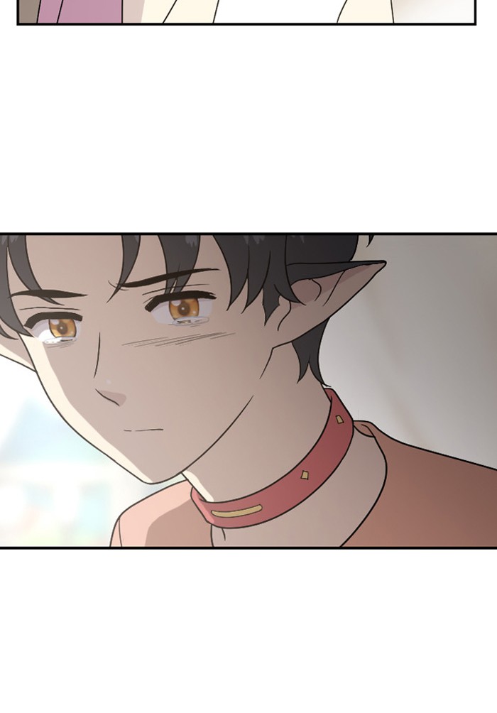 Read Days of Hana EN Manga Online