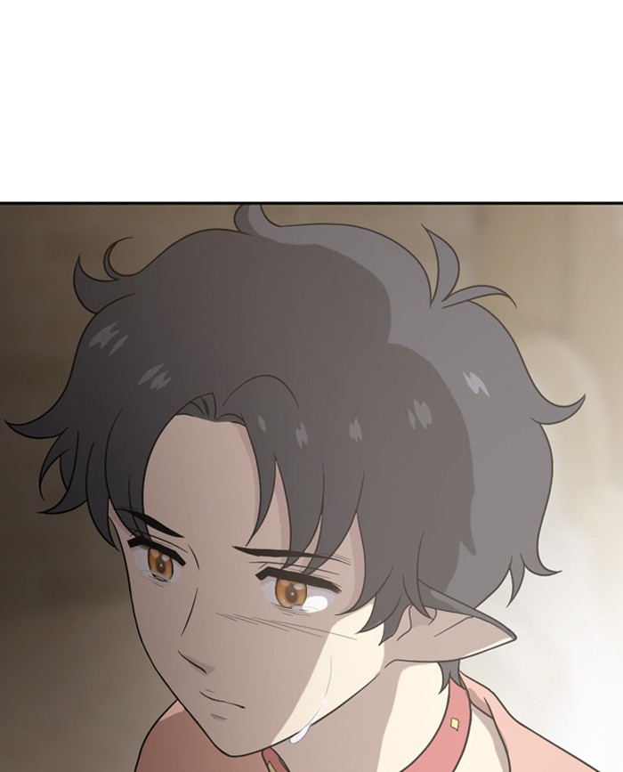 Read Days of Hana EN Manga Online