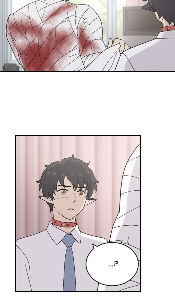 Read Days of Hana EN Manga Online