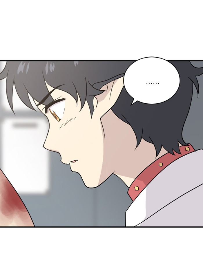 Read Days of Hana EN Manga Online