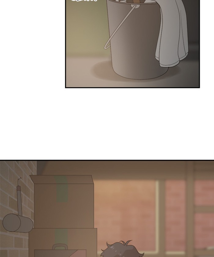 Read Days of Hana EN Manga Online