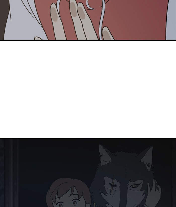 Read Days of Hana EN Manga Online