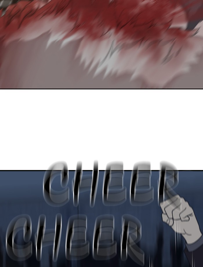 Read Days of Hana EN Manga Online